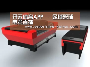 产品名称七