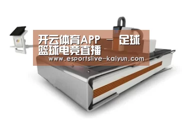 产品名称二