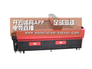 产品名称四