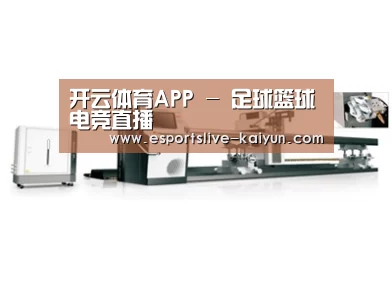 视频展示一