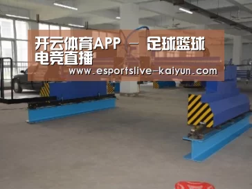 产品名称十八
