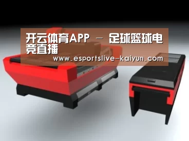 产品名称八