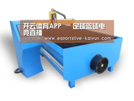 产品名称六