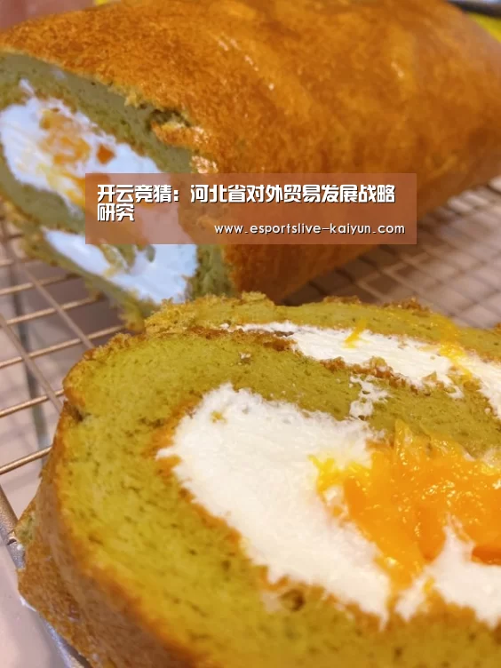 开云赛事